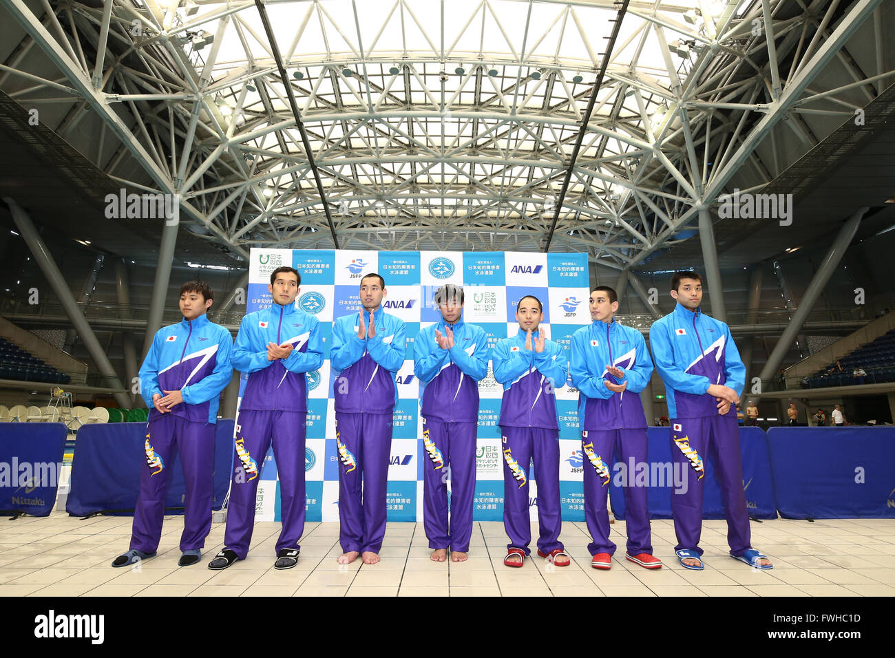 Yokohama International centro nuoto, Kanagawa, Giappone. 12 Giugno, 2016. (L-R) Koki Sakakura Yasuhiro Tanaka, Takuya Tsugawa, Keichi Nakajima, Taiga Hayashida, Shinichi Hirota, Satoru Miyazaki (JPN) Nuoto : Giappone mondiali di nuoto di persone con disabilità intellettuali a Yokohama International centro nuoto, Kanagawa, Giappone . © Shingo Ito AFLO/sport/Alamy Live News Foto Stock