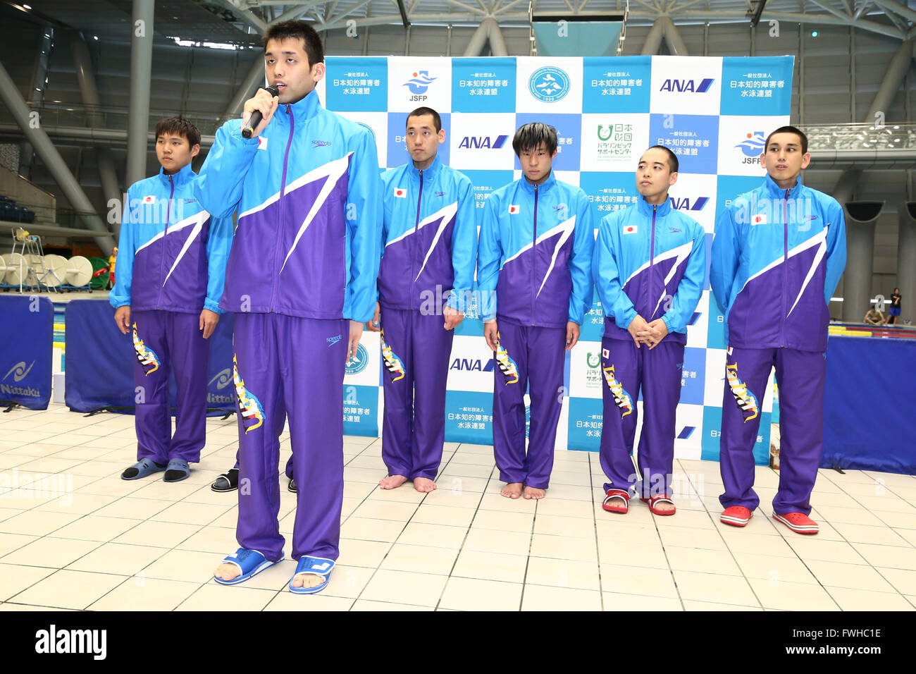 Yokohama International centro nuoto, Kanagawa, Giappone. 12 Giugno, 2016. (L-R) Koki Sakakura, Satoru Miyazaki, Takuya Tsugawa, Keichi Nakajima, Taiga Hayashida, Shinichi Hirota (JPN) Nuoto : Giappone mondiali di nuoto di persone con disabilità intellettuali a Yokohama International centro nuoto, Kanagawa, Giappone . © Shingo Ito AFLO/sport/Alamy Live News Foto Stock