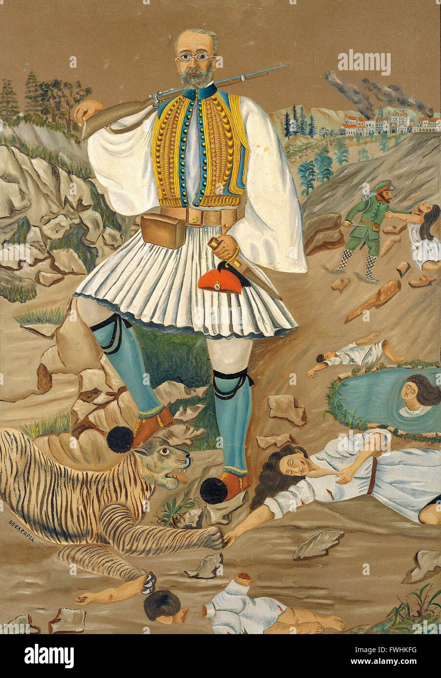 Eleftherios Venizelos addomesticare la tigre bulgaro - Museo Benaki della Civiltà Greca Foto Stock