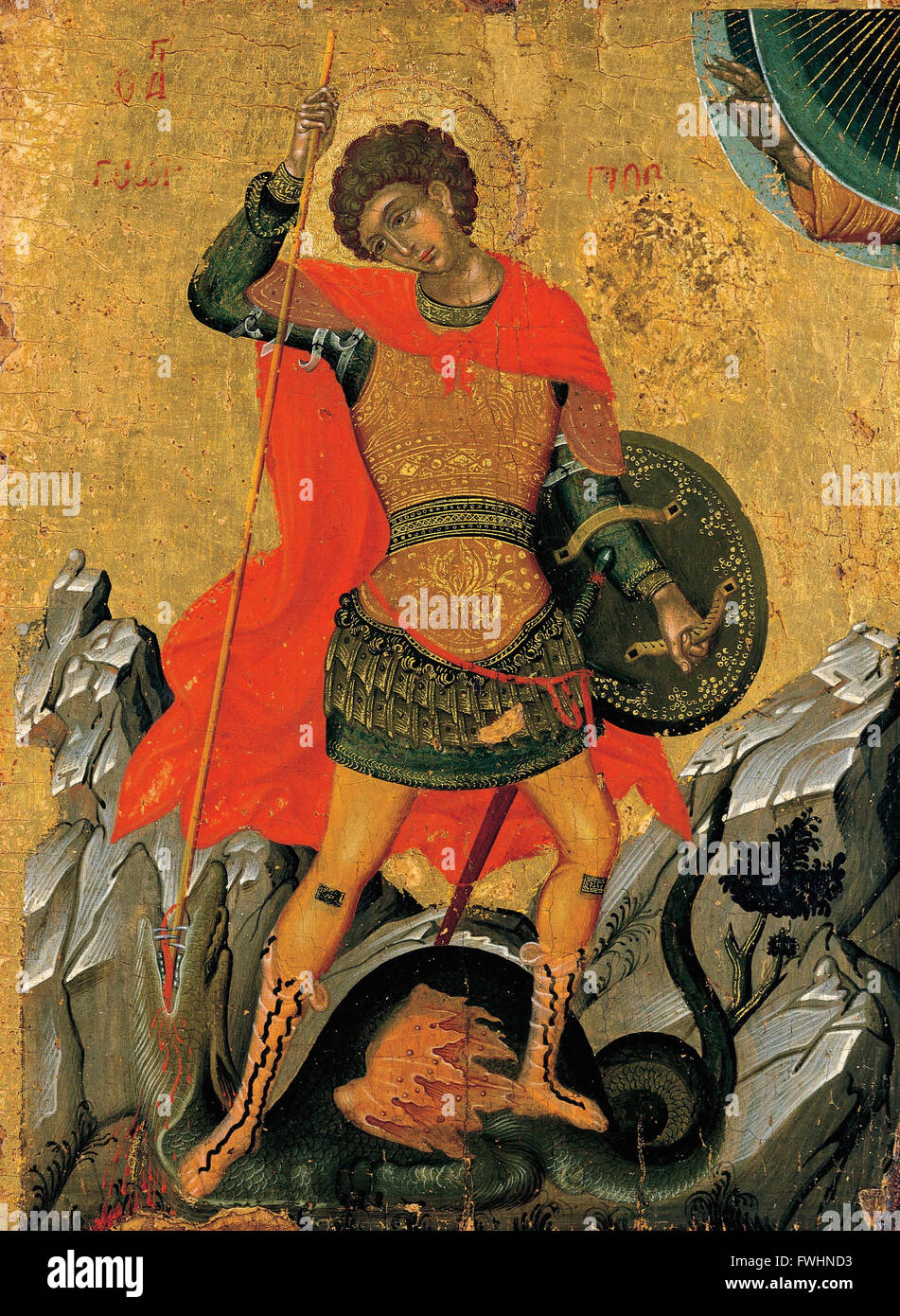 St George - Museo Benaki della Civiltà Greca Foto Stock