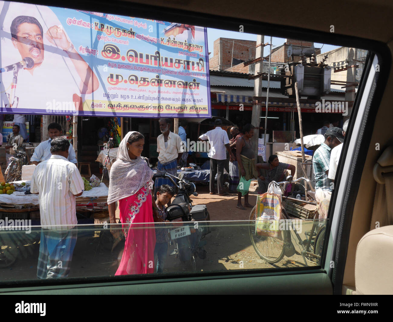 Indian street scene in Tamil Nadu Foto Stock