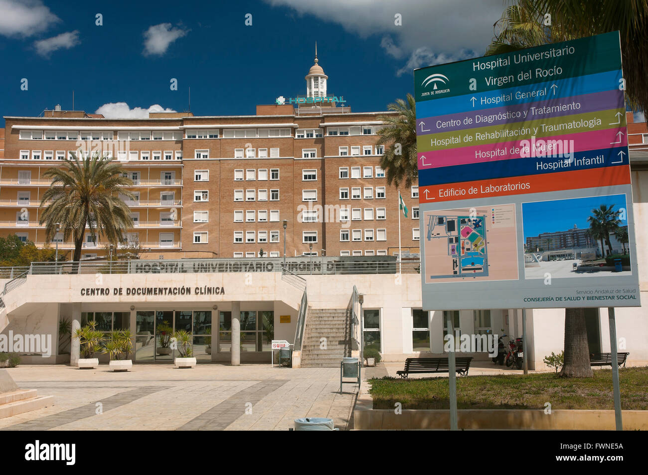 Ospedale Universitario Virgen del Rocio, Siviglia, regione dell'Andalusia, Spagna, Europa Foto Stock