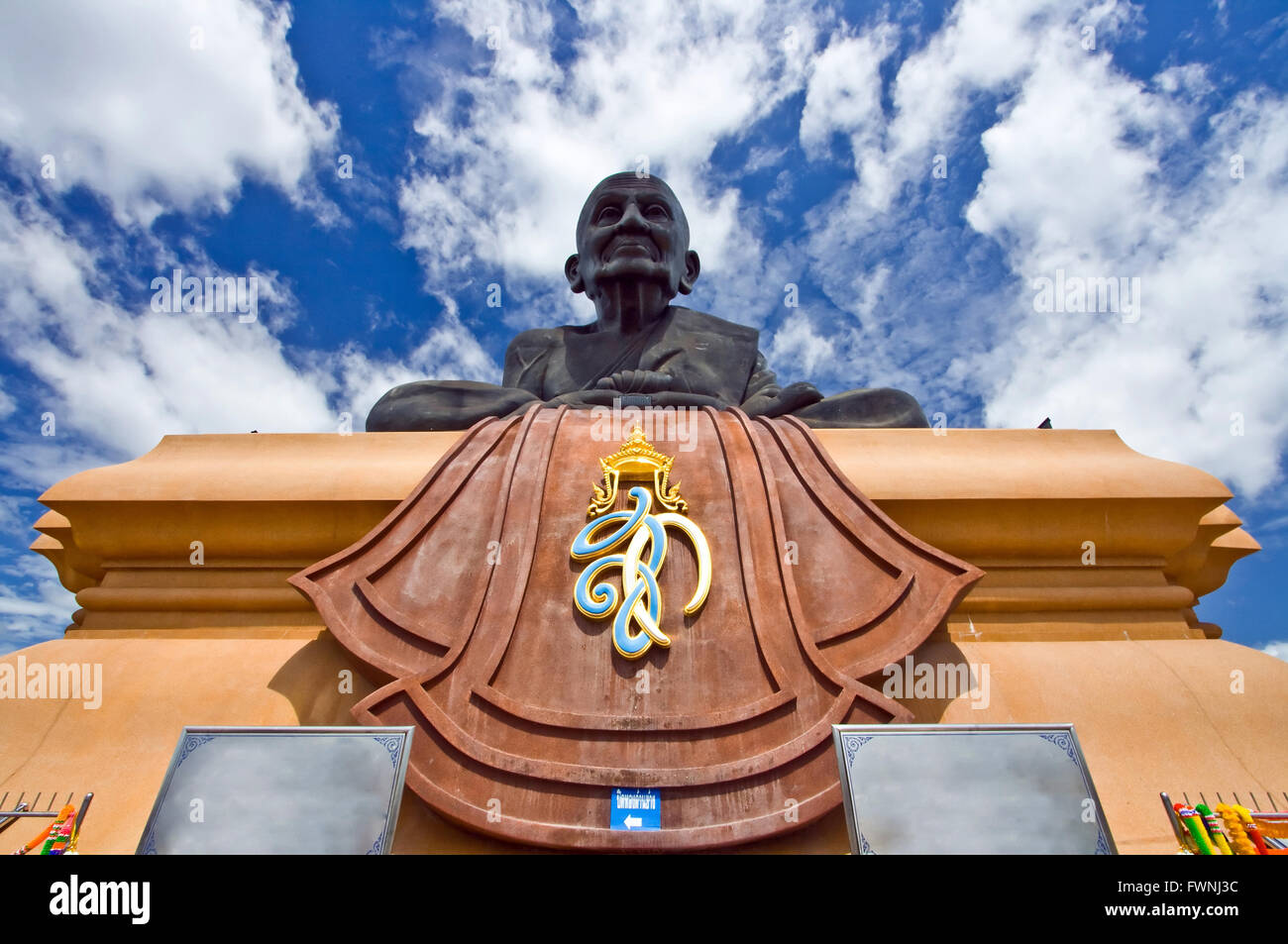 Luang Pu Toad statua del Buddha, la più grande immagine di Monaco al Wat Huay Mongkol tempio in Thailland Foto Stock