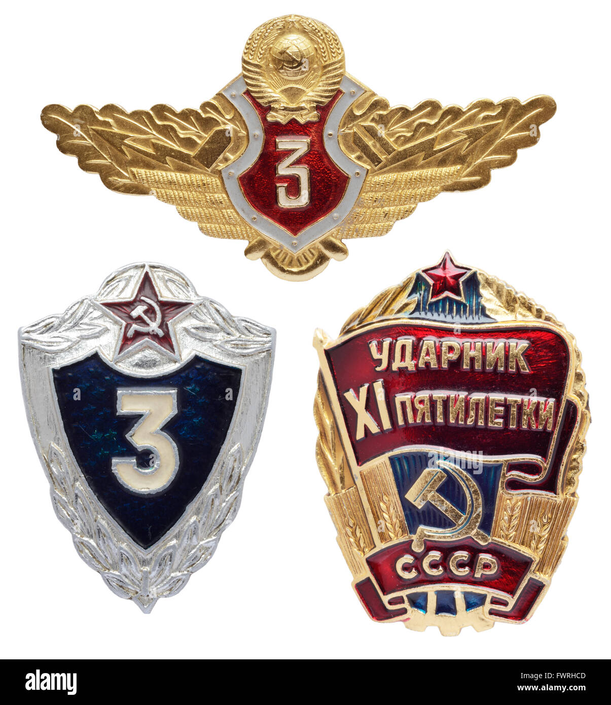 La raccolta del militare sovietico e i badge del lavoro isolato su bianco Foto Stock