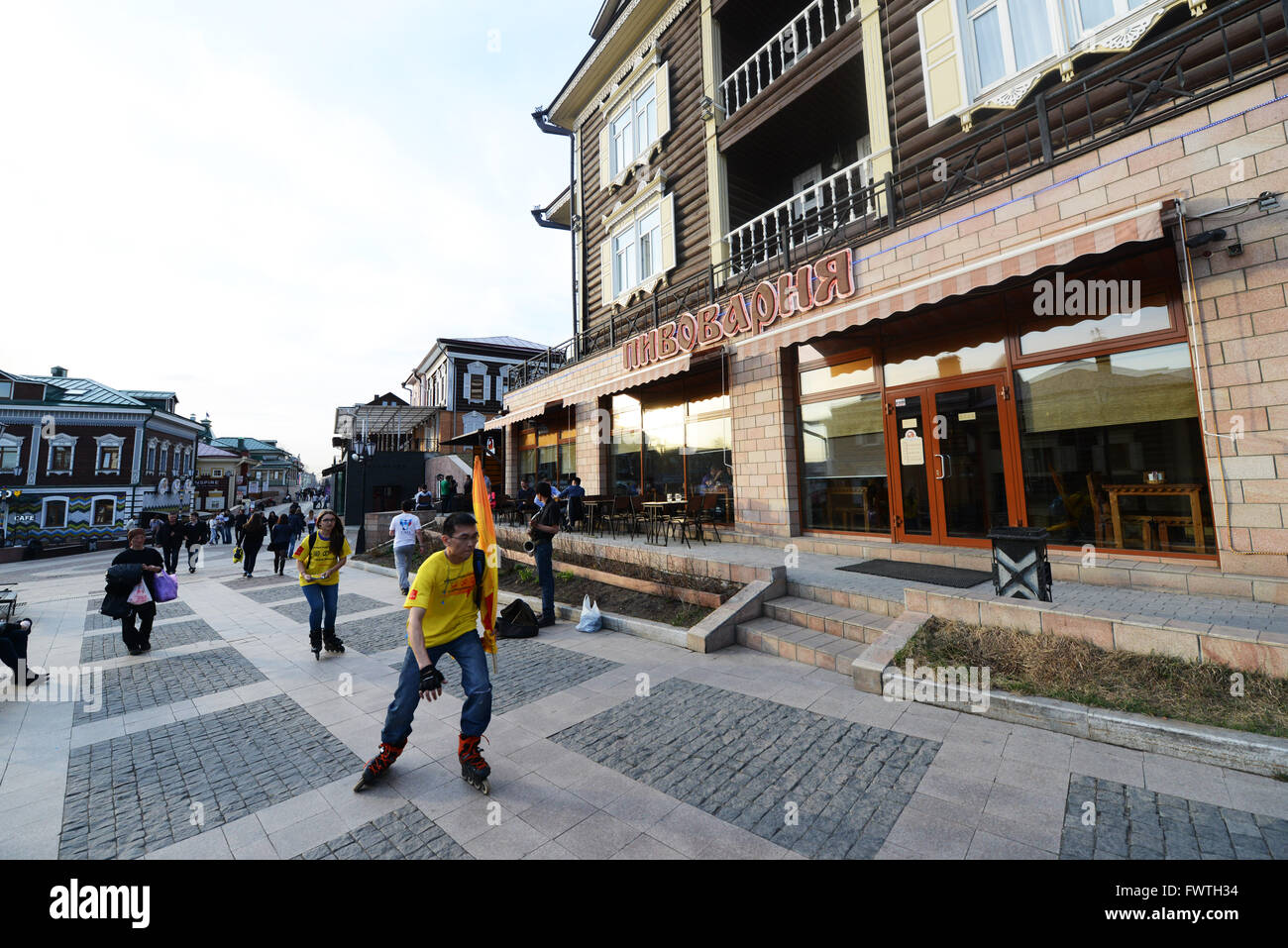 130 Kvartal Irkutsk è più popolare area di intrattenimento. Ristoranti, club e bar situato nella vecchia tradizionali case russe Foto Stock