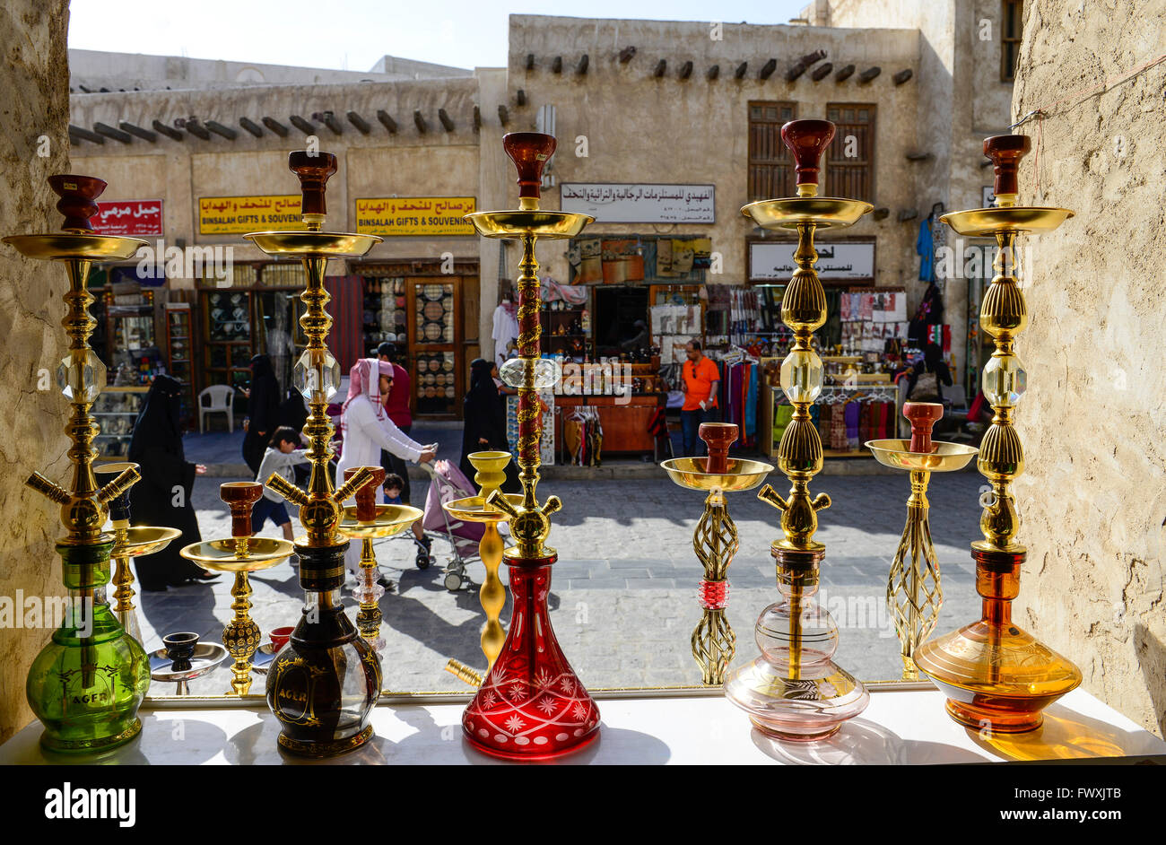 Il Qatar Doha, Bazar Souq Waqif / KATAR, Doha, Basar Souk Wakif Foto Stock