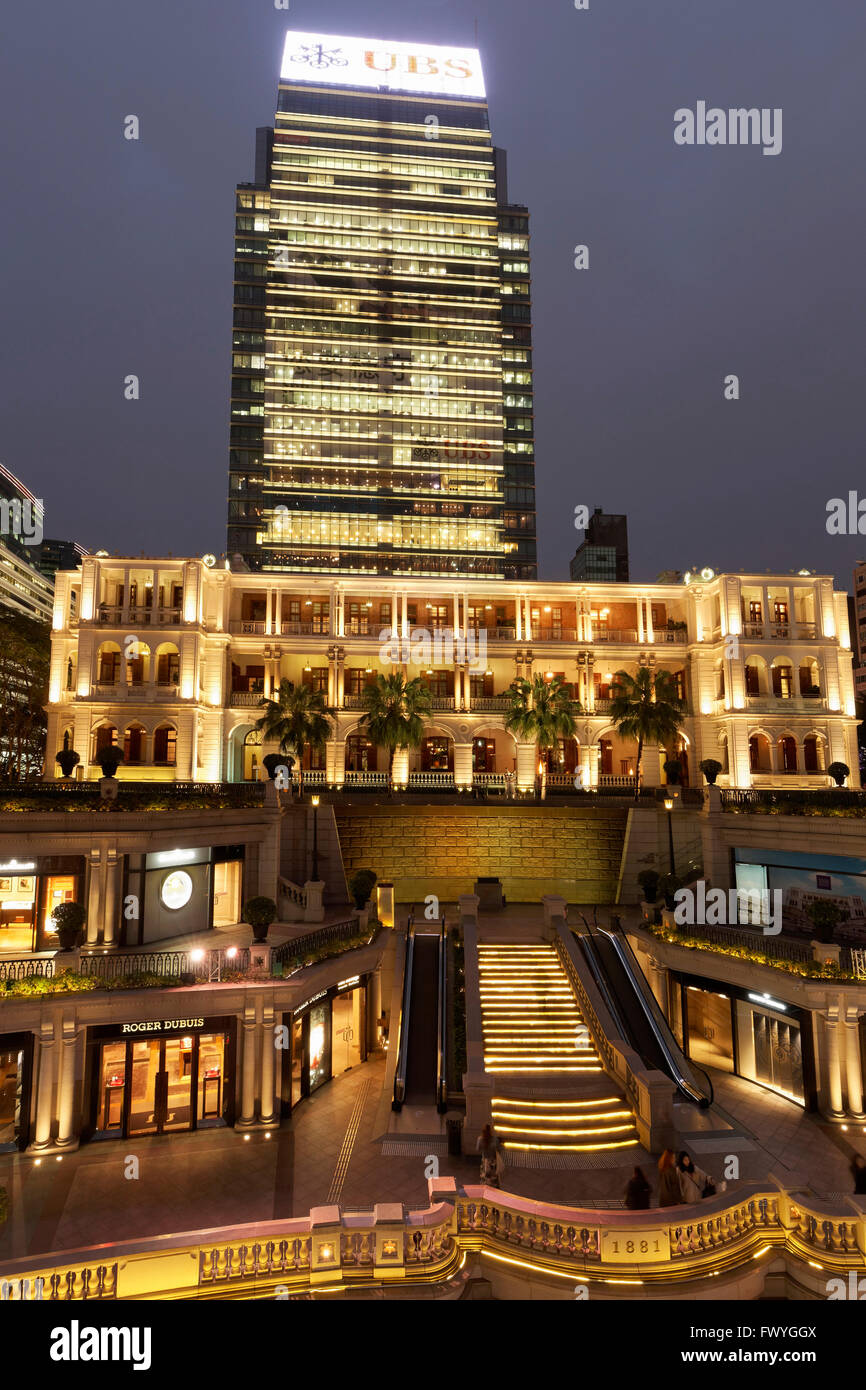 Hotel di lusso Hullet House e portici, 1881 Patrimonio, Tsim Sha Tsui, Kowloon, Hong Kong, Cina Foto Stock