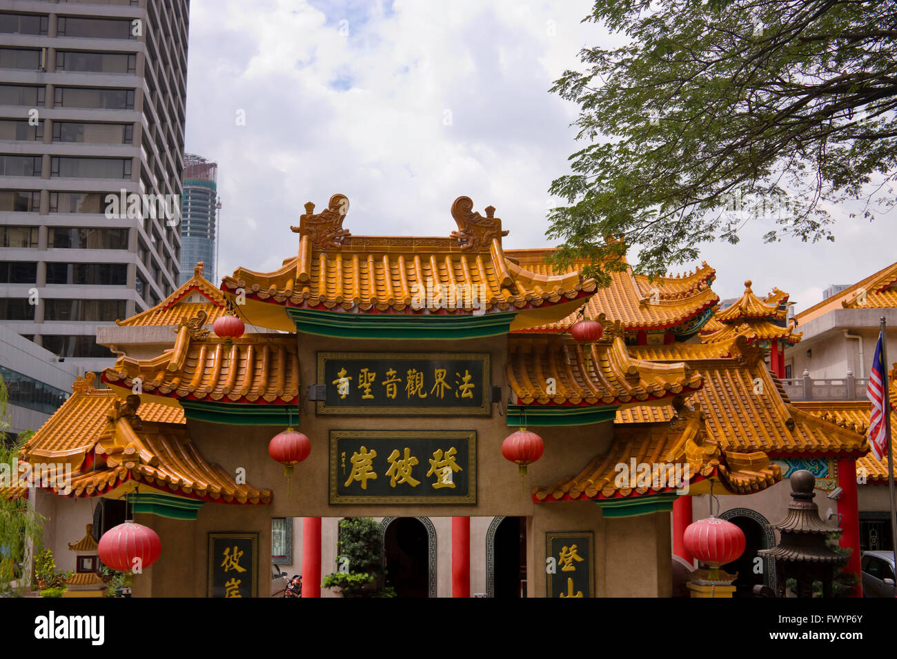 Il Tempio cinese di Kuala Lumpur in Malesia Foto Stock