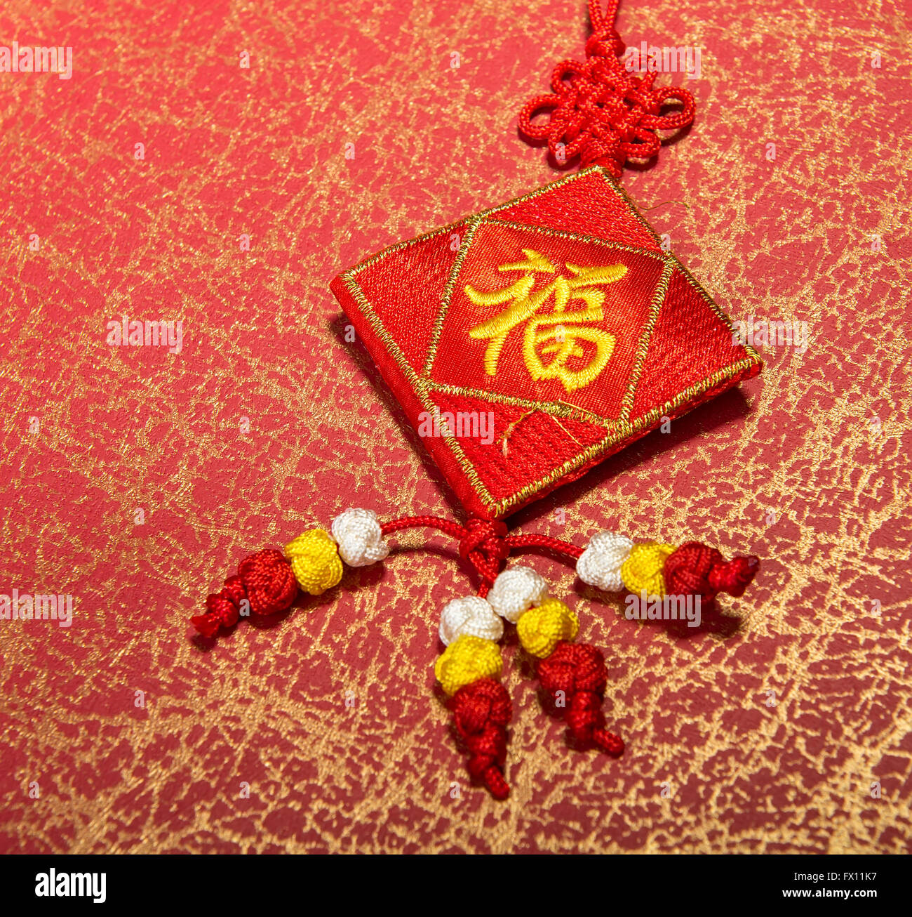 Cinese tradizionale nodo Foto Stock