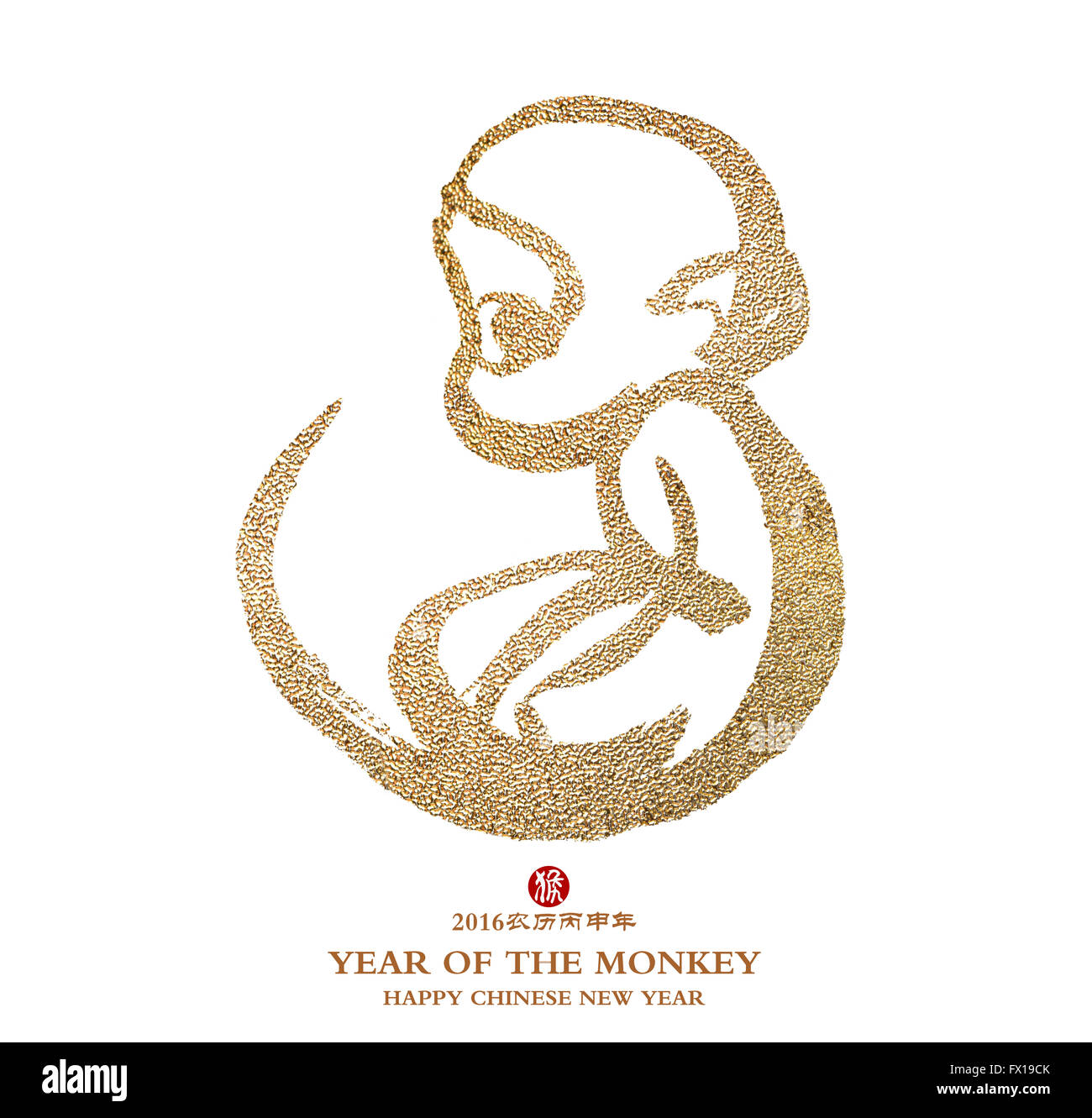 2016 Nuovo anno lunare cinese della scimmia Foto Stock