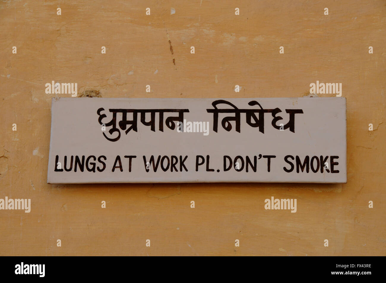 Vietato fumare all'Meherangarth Fort nella città di Jodhpur, India settentrionale. Foto Stock