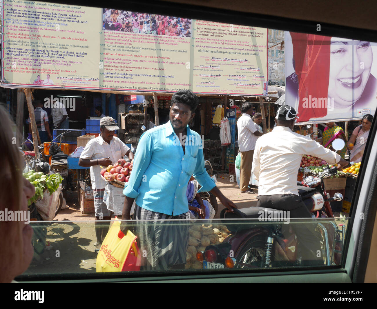 Indian street scene in Tamil Nadu Foto Stock