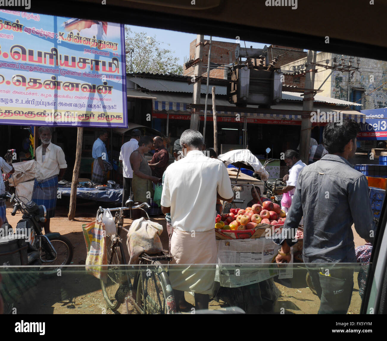 Indian street scene in Tamil Nadu Foto Stock