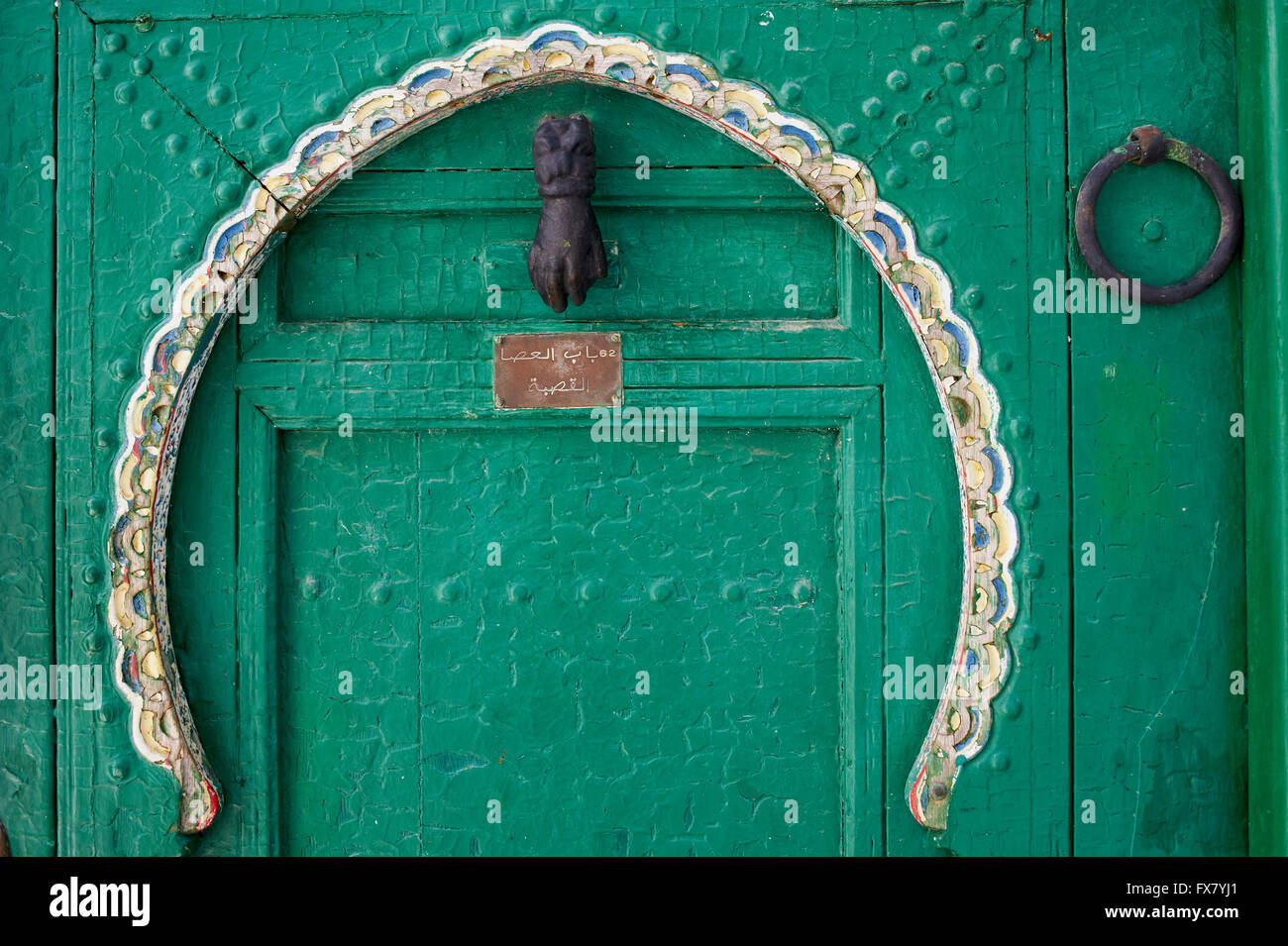 Il Marocco, Tangeri, Medina porta vecchia città Foto Stock