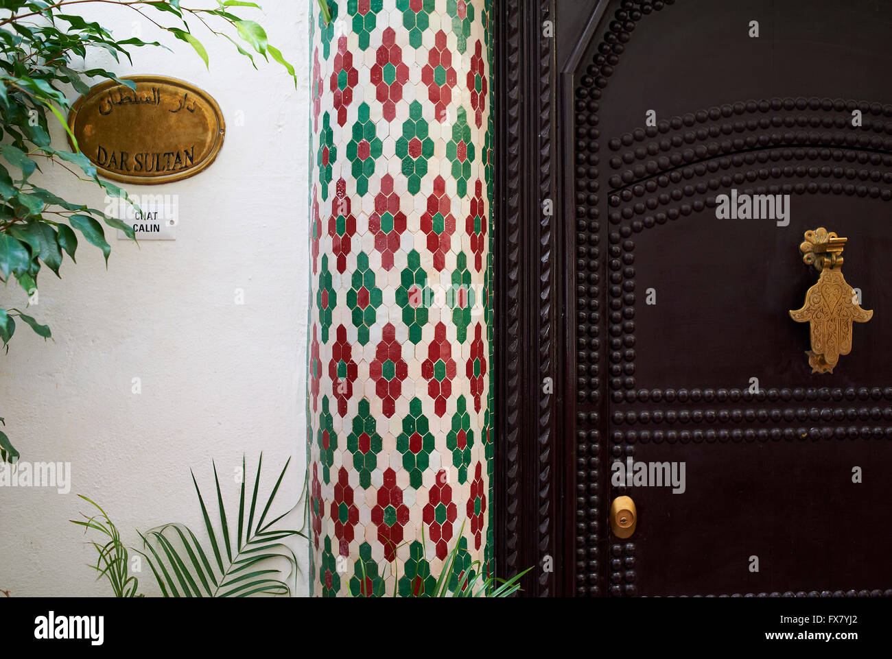 Il Marocco, Tangeri, Medina porta vecchia città Foto Stock