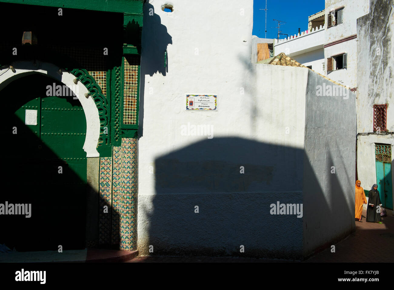 Il Marocco, Tangeri, la moschea di Medina Foto Stock