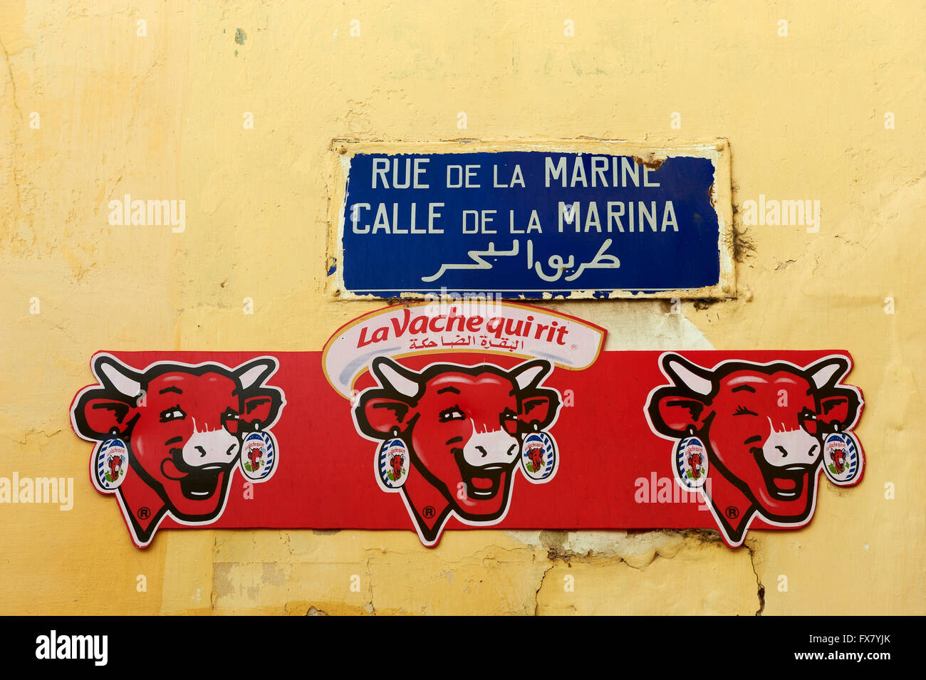 Il Marocco, Tangeri, Medina Vache qui rit Foto Stock