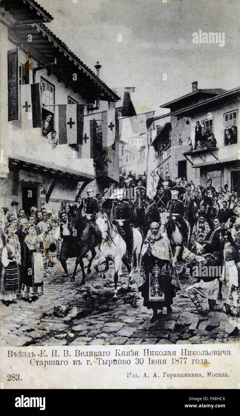 Cartolina stampata in Russia mostra entrata di Sua Maestà Imperiale Il Granduca Nikolai Nikolayevich l anziano nella città di Tarnovo Giugno 30, 1877 Foto Stock