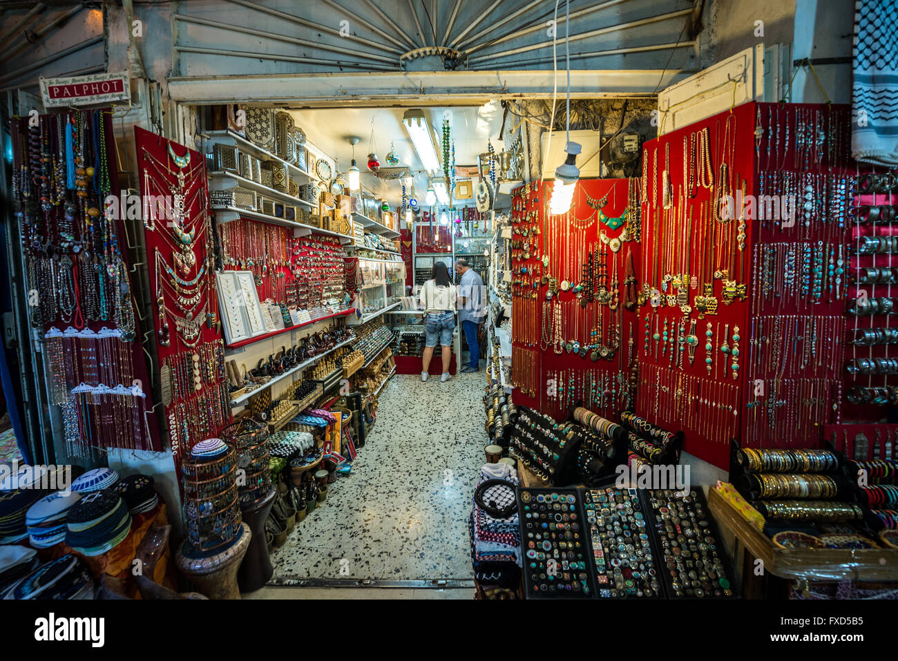 Mercato Arabo Immagini E Fotos Stock Alamy