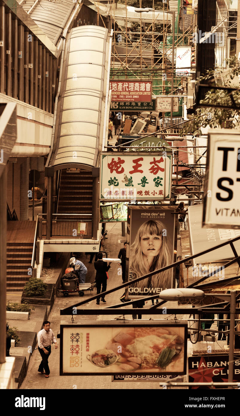 Hong Kong livelli Mid Foto Stock