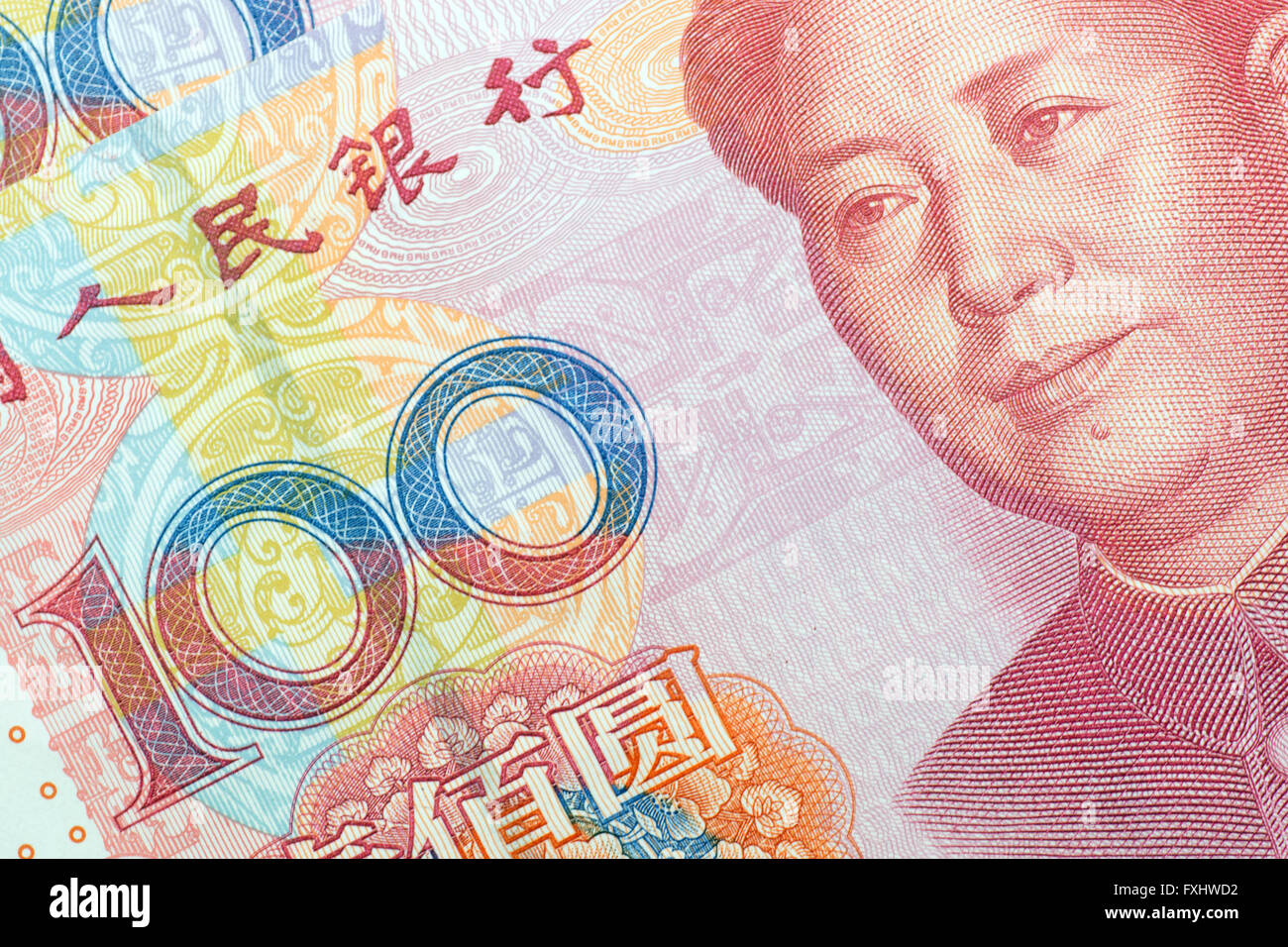 Valuta cinese yuan closeup Foto Stock