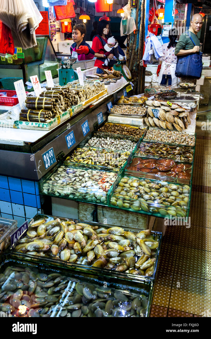 Mercato del Pesce - Hong Kong Foto Stock
