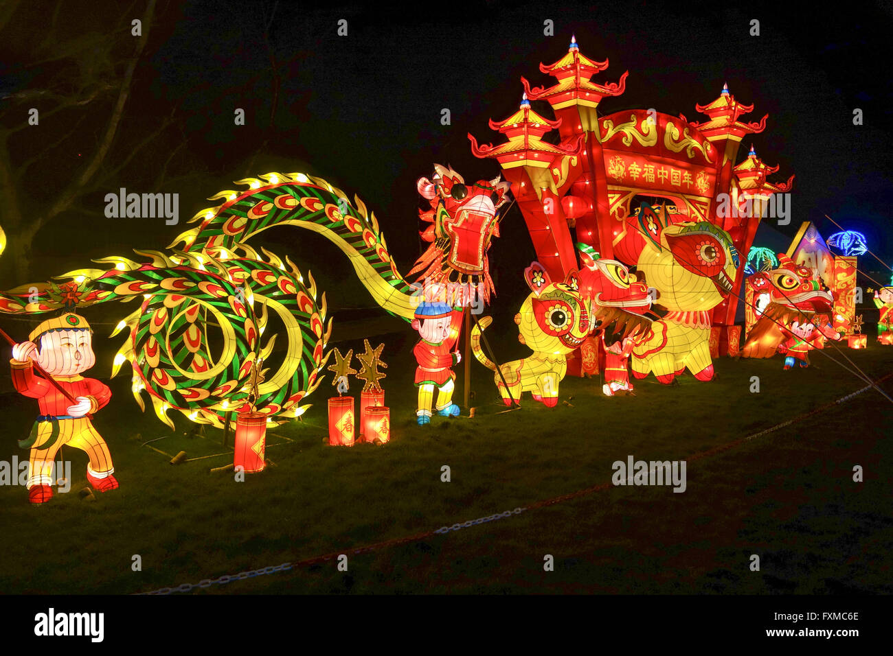 Lanterna Magica Festival celebra l Anno della Scimmia a Chiswick Park a Londra. Foto Stock