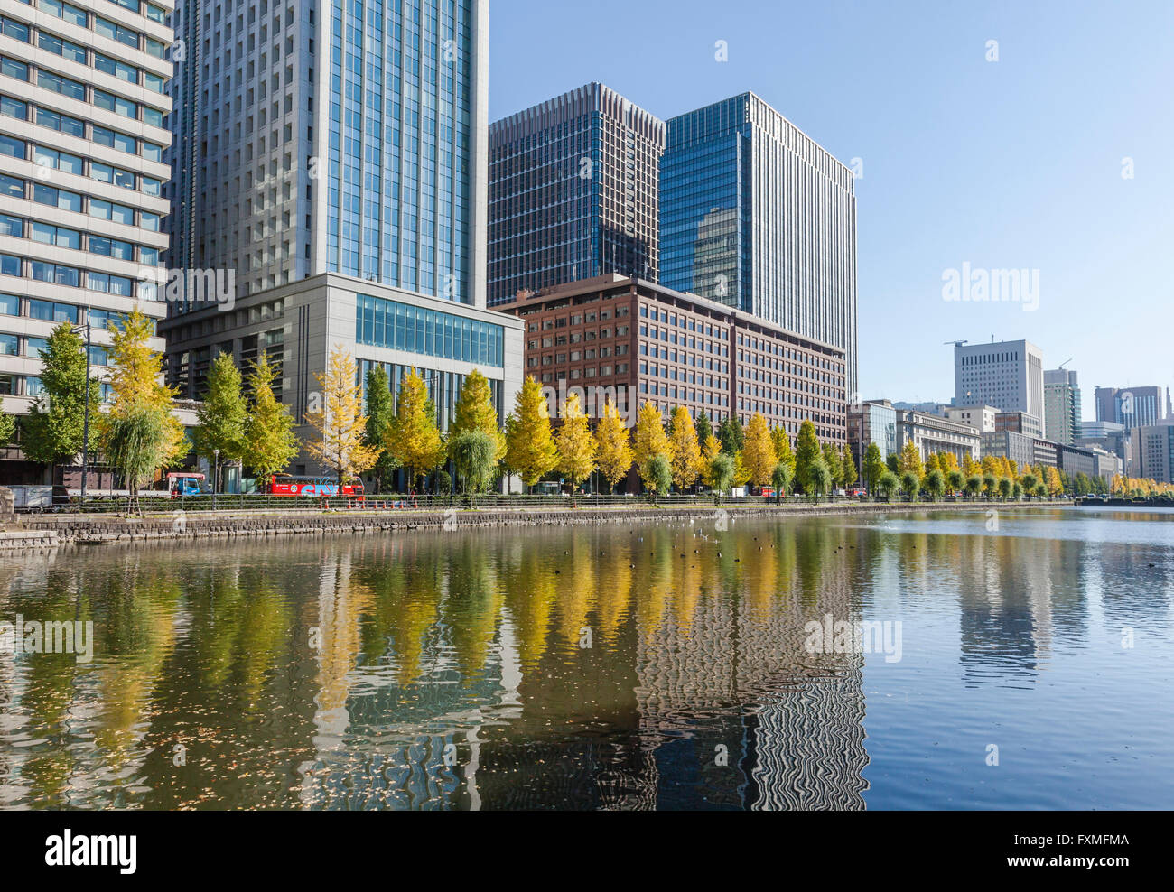 Marunouchi in autunno, Tokyo, Giappone Foto Stock