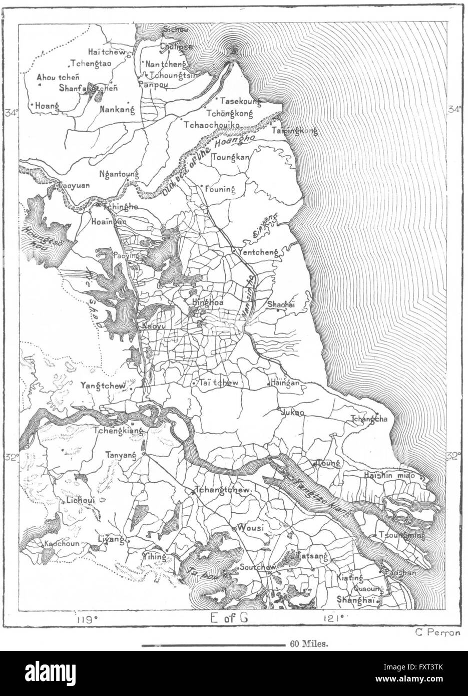 YANGTZE: Canali Hoang-Ho Li-Fong-PAO, schizzo, c1885 Foto Stock