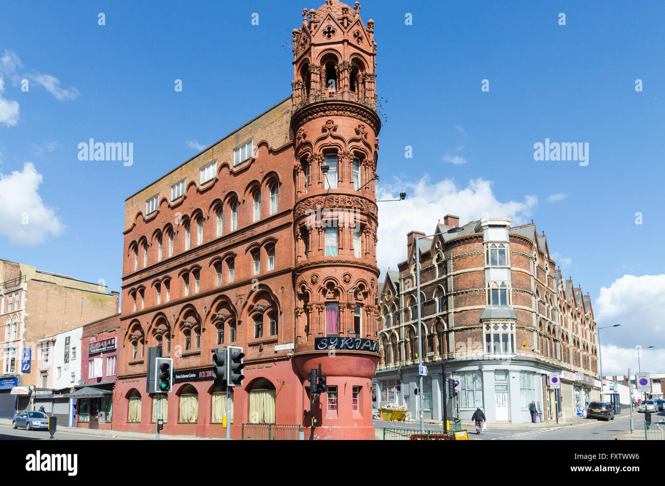 Syriana ristorante che serve piatti Siriani e Libanesi nel cibo Constitution Hill, Birmingham Foto Stock