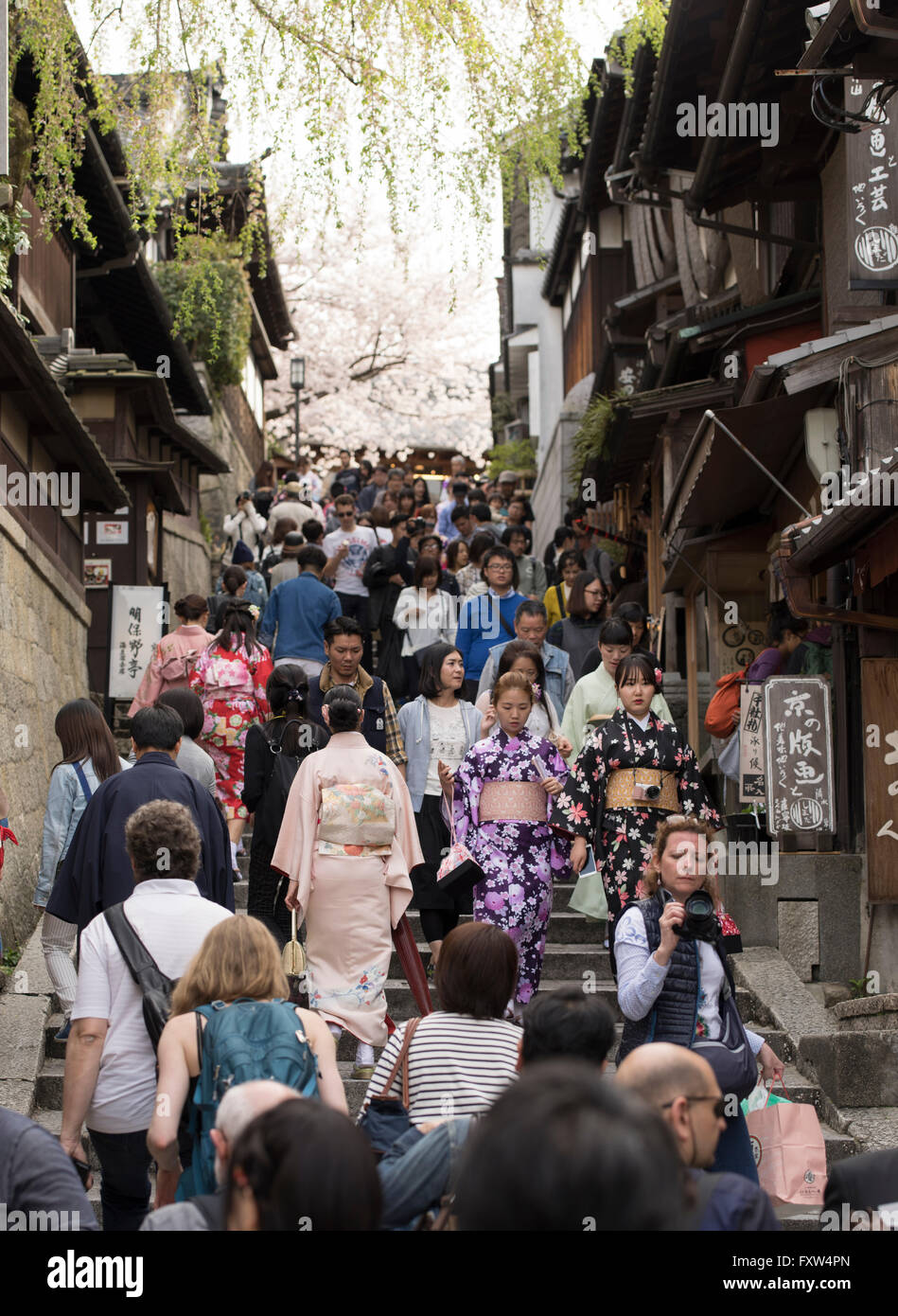 Ninen Zaka, Kyoto, Giappone Foto Stock