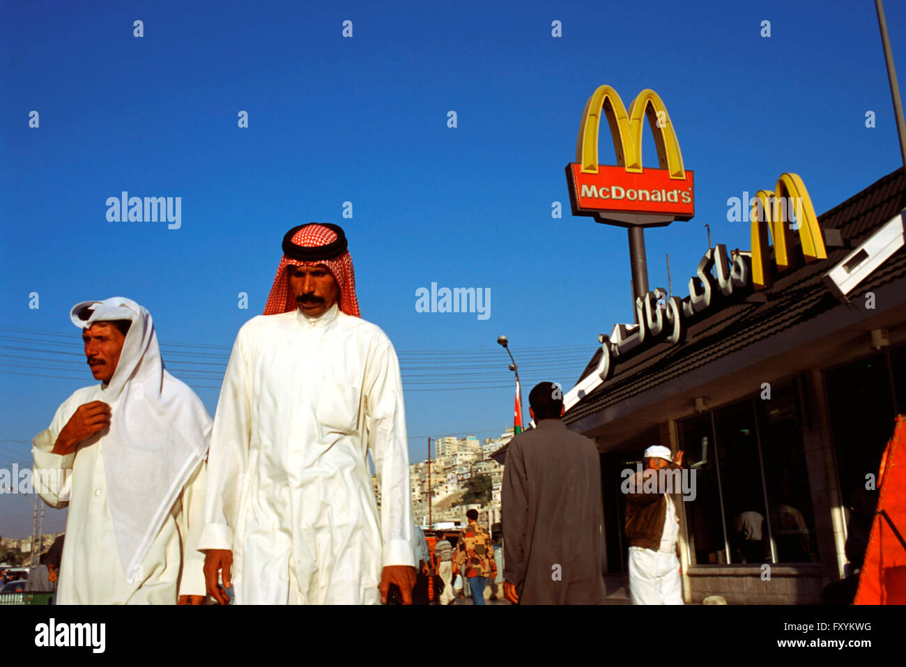 Una catena di fast food, ramo ristorante di Mc Donalds in Amman, Giordania. Capitalismo americano contro la peste società musulmana Foto Stock