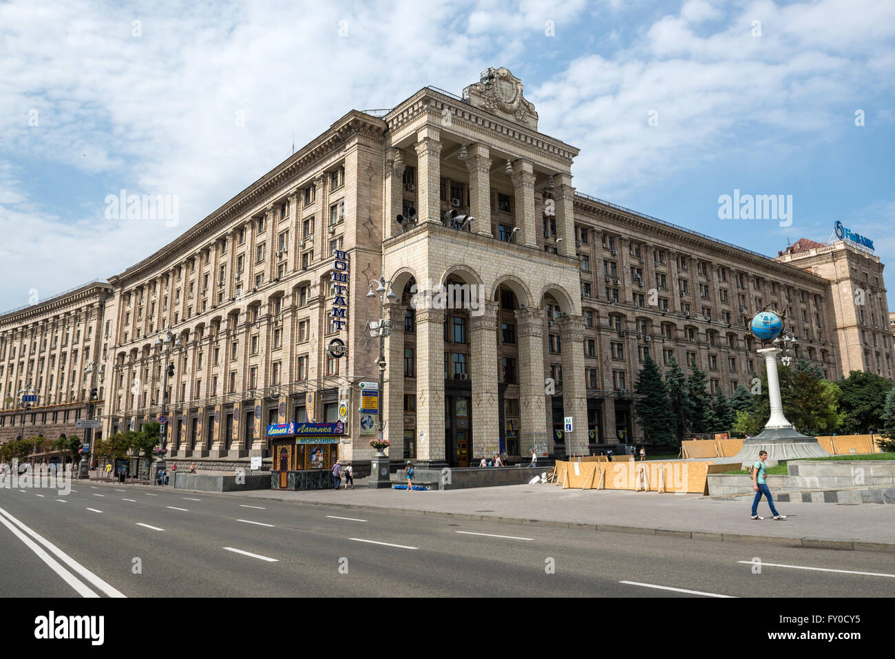 Posta centrale sulla costruzione di Maidan Nezalezhnosti (Piazza Indipendenza) a Kiev, Ucraina Foto Stock