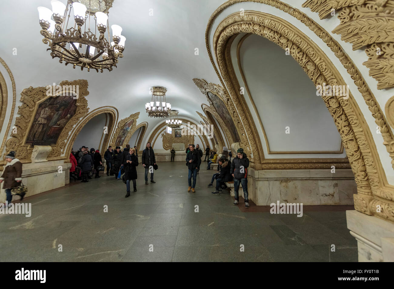 La Russia, Mosca, Kievskaya Metro Foto Stock