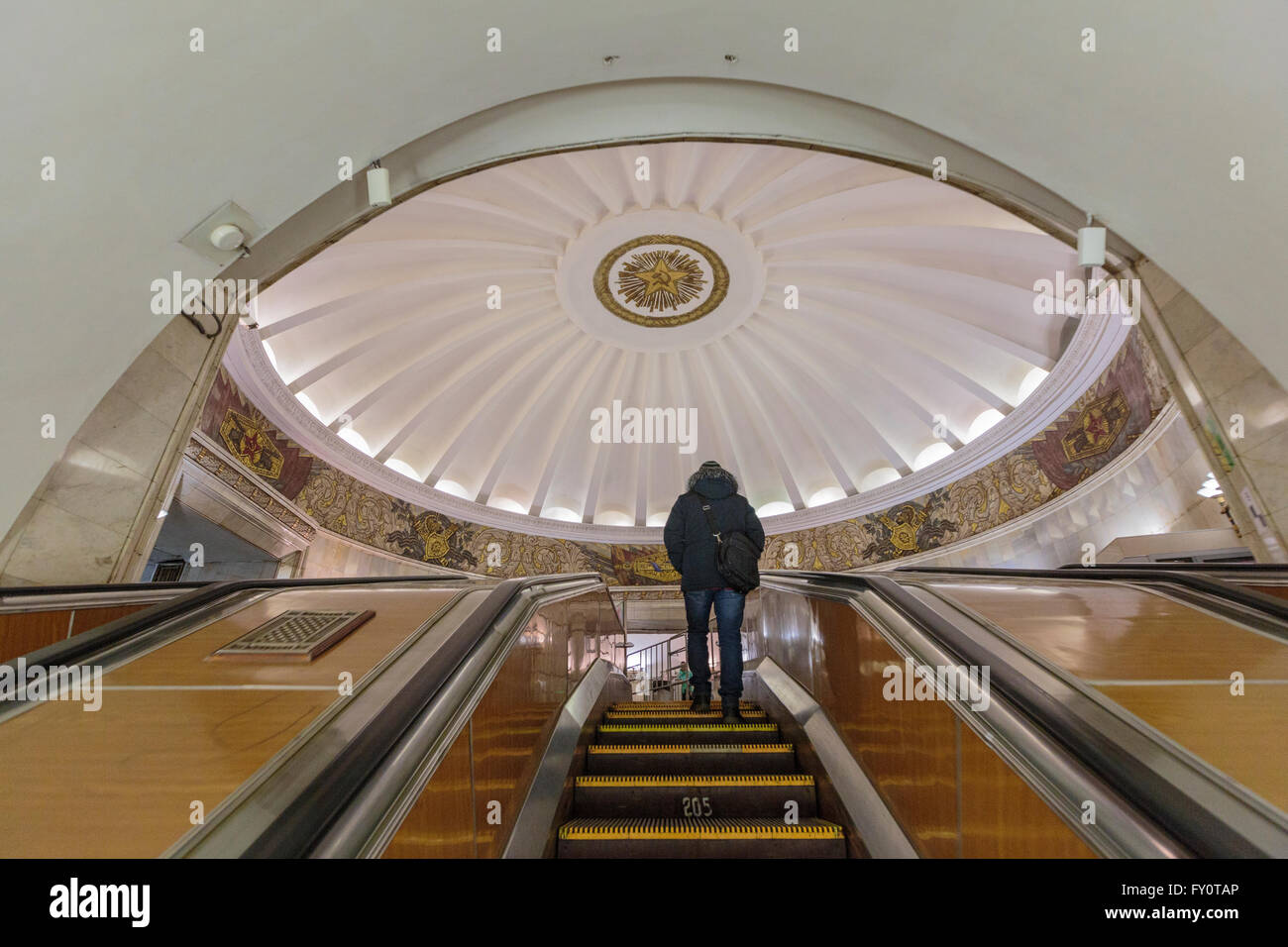 La Russia, Mosca, Smolenskaya Metro Foto Stock