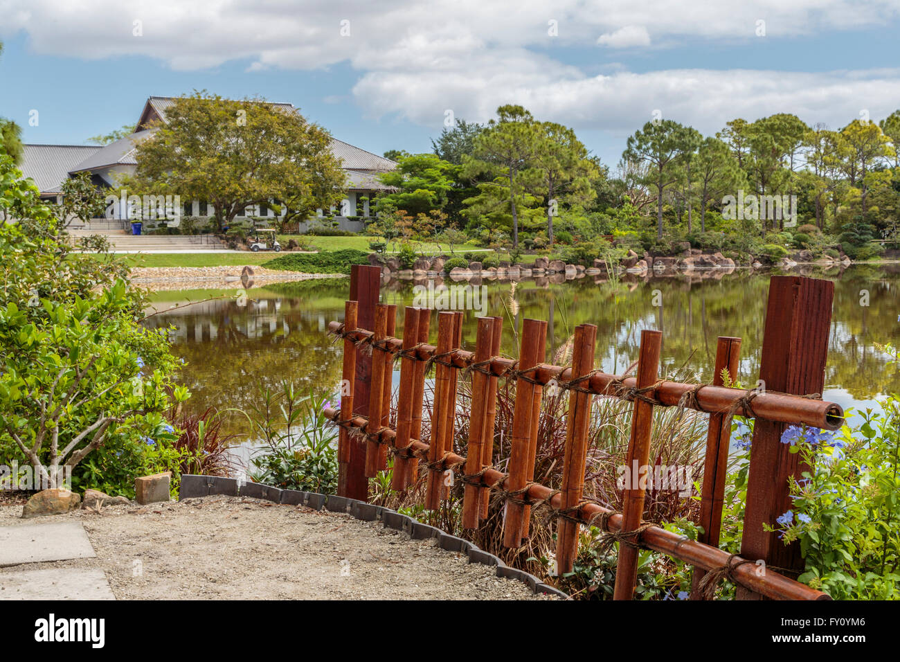 Morikami Museum e Giardini Giapponesi, Florida, Stati Uniti d'America Foto Stock