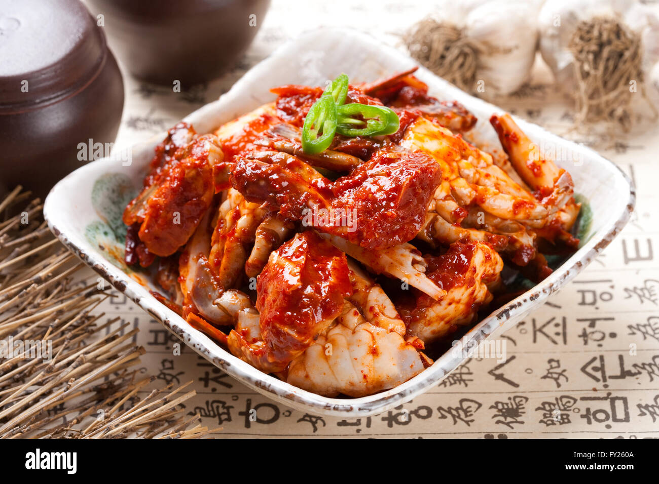 Kimchi II Foto Stock
