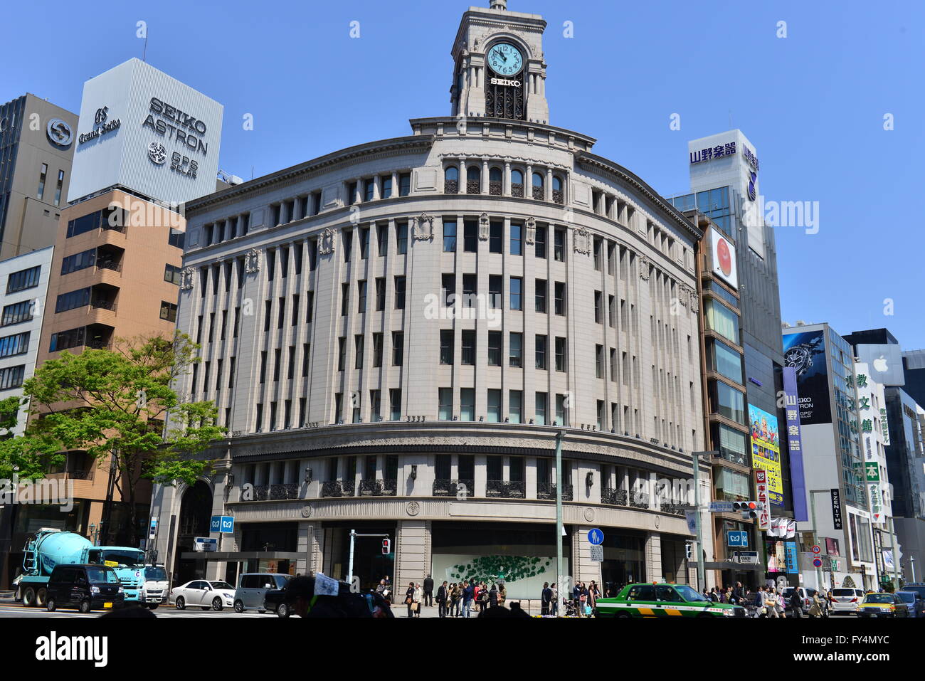 Ginza Tokyo, Giappone Foto Stock