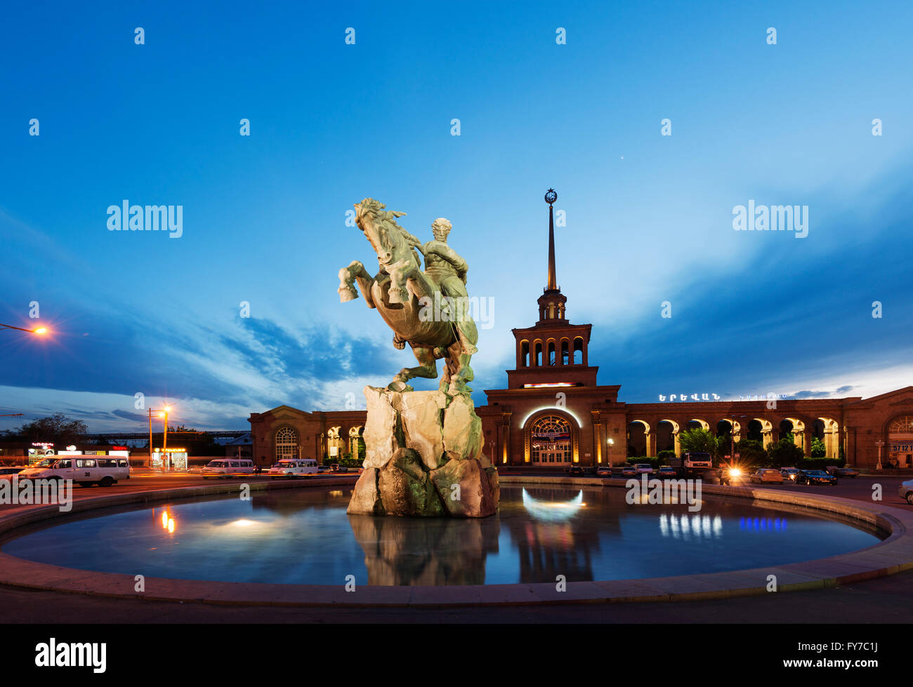 Eurasia, la regione del Caucaso meridionale, Armenia, Yerevan, Piazza Stazione Foto Stock