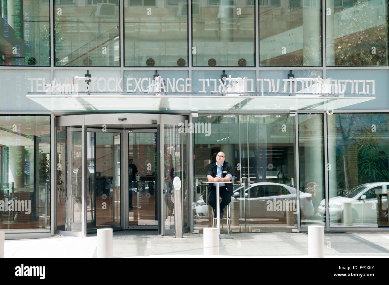 Il nuovo edificio della Borsa di Tel Aviv (costruttiva TASE) in Ahuzat  Bayit Street, Tel Aviv, Israele. L' edificio è stato inaugurato nel Foto  stock - Alamy