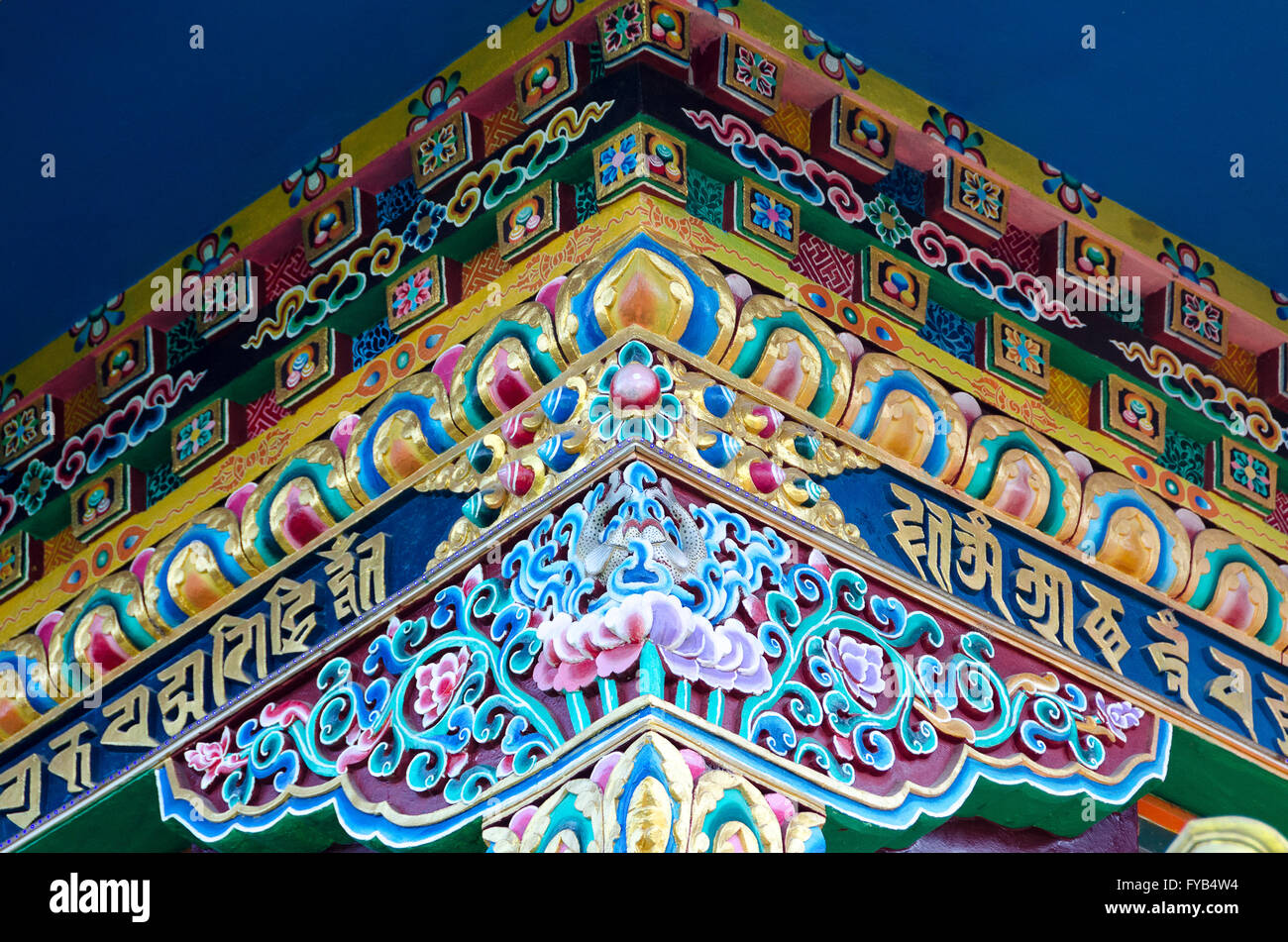 Tempio buddista, McLeod Ganj, Dharamshala, Distict Kangra, Himachal Pradesh, India. Foto Stock