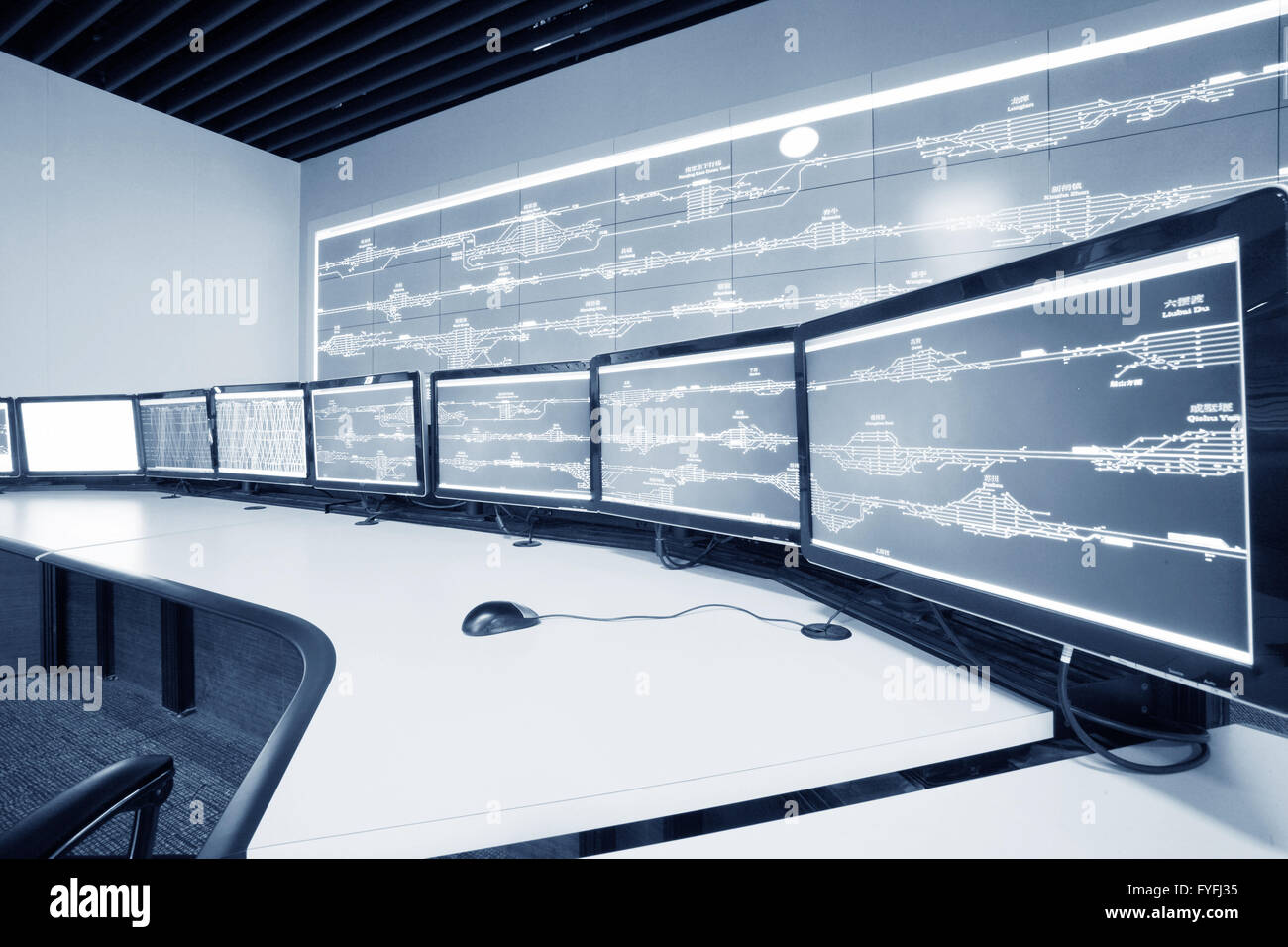 sala di controllo Foto Stock