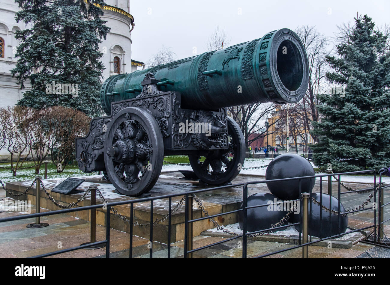 Tsar-pushka (RE) di cannone a Mosca Foto Stock