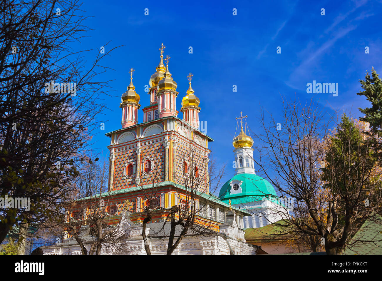 Trinità Sergio Lavra a Sergiev Posad - Russia Foto Stock