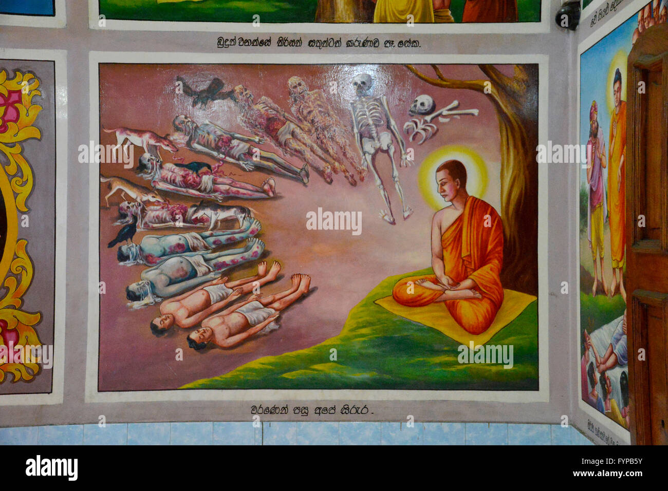 Wandmalerei, Bodhiraya Tempel, Cross Street, Pettah, Colombo, Sri Lanka Foto Stock