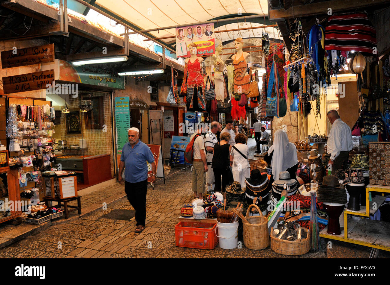 Souq, souk, città vecchia, Akkon, la Galilea Israele / Akko Foto Stock