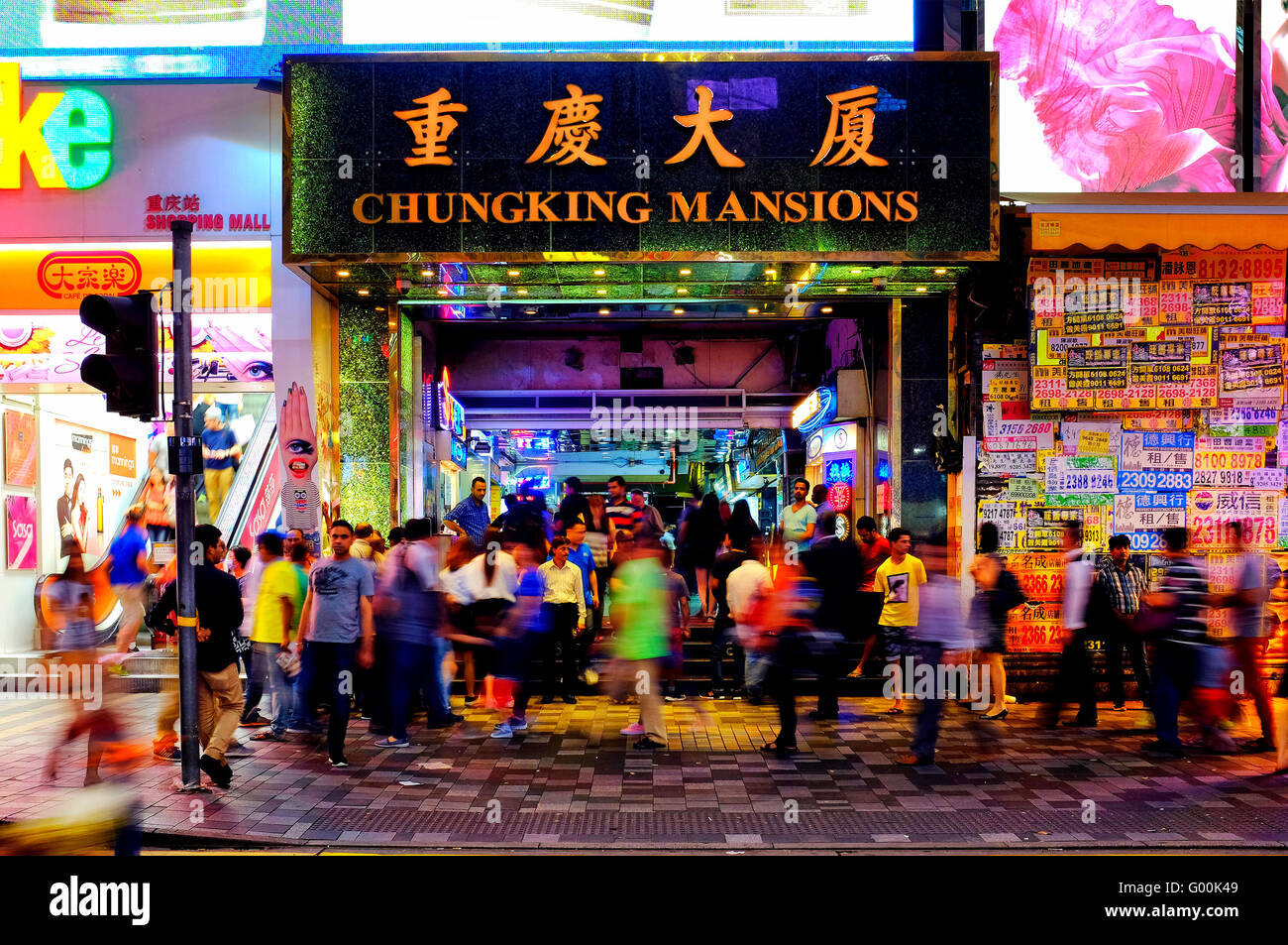 Ingresso al famoso Chungking Mansions, Kowloon, Hong Kong, Cina Foto Stock