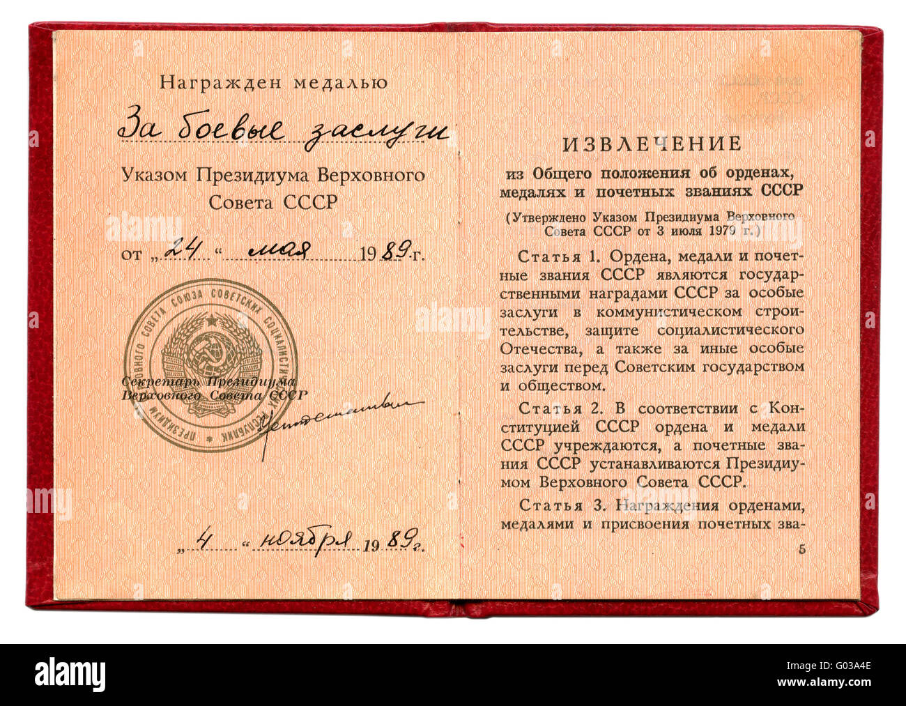 Certificato per le medaglie Foto Stock