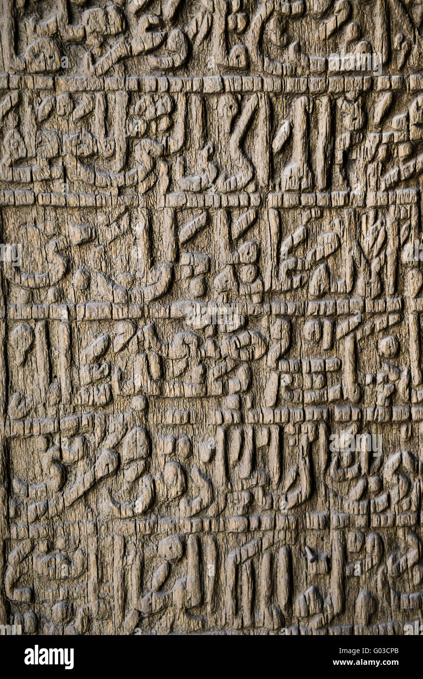 Incisioni della porta, Oman. Foto Stock