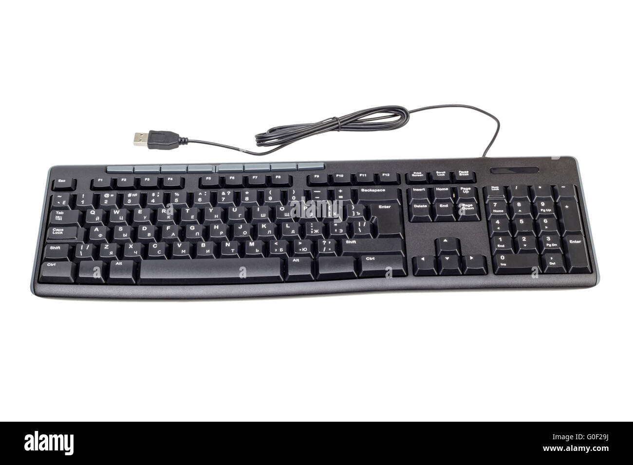 Il nero della tastiera del computer isolato su bianco backgrou Foto Stock